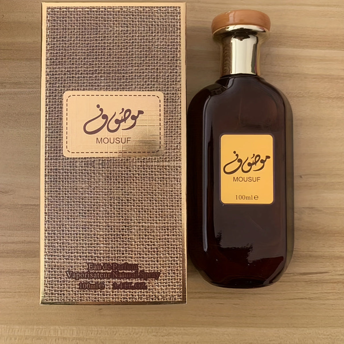 Arabian Musk Perfume Long-Lasting Woody Fragrance